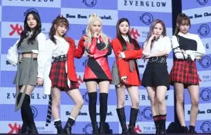 EVERGLOW Fechas De Gira 2025 2026 EVERGLOW Entradas Y Conciertos 87789 Everglow 