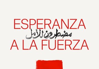 EXPOSICIÓN 