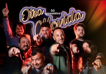 Concierto Fin Temporada Otra Movida 2026 en Albacete