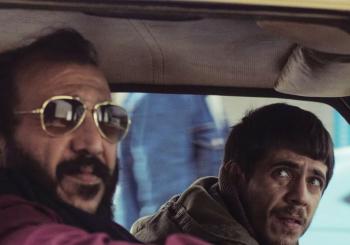XXIV Semana de Cinema Euroárabe Amal: ONCE UPON A TIME IN GAZA (FIC) a Santiago de Compostela