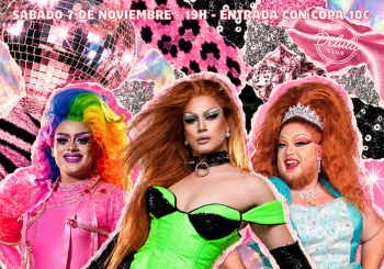 Super Tardeo no - Ura In Red, Euphoria y Meri Dador Murcia