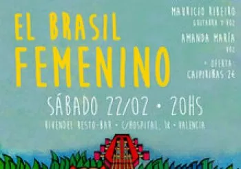 El Brasil Femenino en Valencia