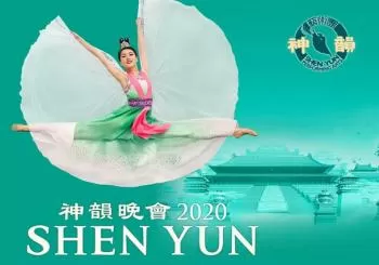 Shen Yun 2020 en Mülheim