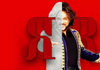 Philipp Kirkorov en Frankfurt am Main