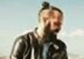 El Manin en Almería