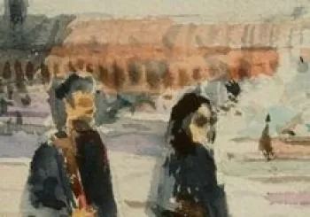 MAR RODRÍGUEZ & ÁLVARO GIL en Sevilla
