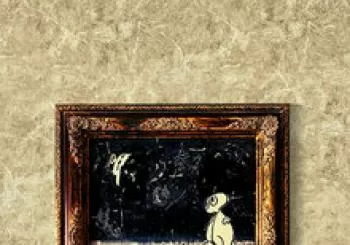 LE FRANKENZINE en concert presenta 
