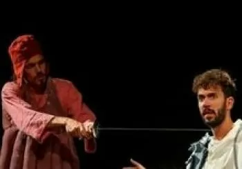 Disquijoteces (feSt) en Sevilla