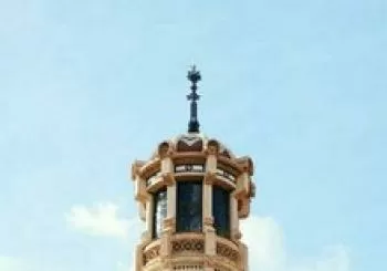 Ruta 