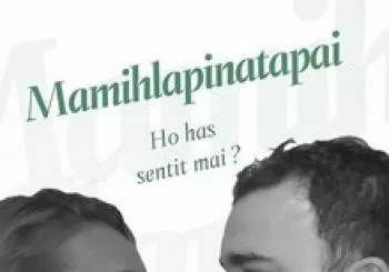 sala5: MAMIHLAPINATAPAI en Barcelona