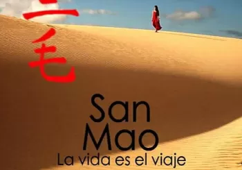 San Mao. La vida es el viaje