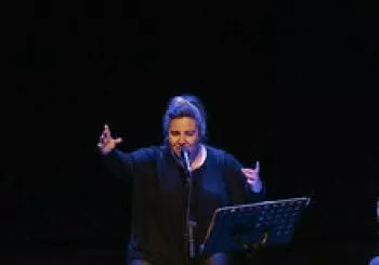 LLAVORS DE FONOLL. Cançó, glosa i arts visuals en Sant Joan