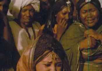 TAJOUJE - Festival Cine Africano en Tarifa