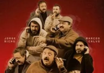 Doble Check (Improvisación teatral) en Zaragoza