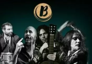 Vermú flamenco Bombay en Santa Coloma de Gramenet
