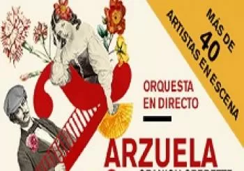 LA CORRALA DEL REINA VICTORIA - EL BATEO en Madrid