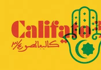 Califato 3/4 en Valladolid