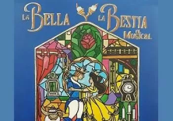 La Bella y La Bestia - Festival de Raíz Tordesillas en Tordesillas, Valladolid