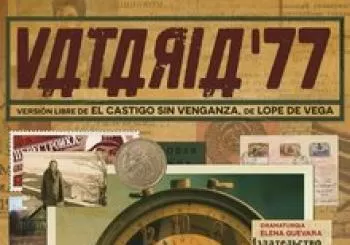 VATARIA 77 en Madrid