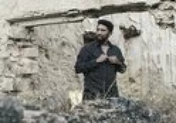 Negro Cherokee en Sevilla