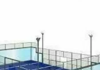 Reserva de pistas de Padel (16 al 22 Agosto) - Galve de Sorbe