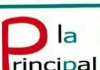 Concert de Cobla amb la Principal de la Bisbal en Amer