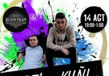 Sábado 14 de Agosto Erel y Kuñi + DJ Residentes en Pamplona