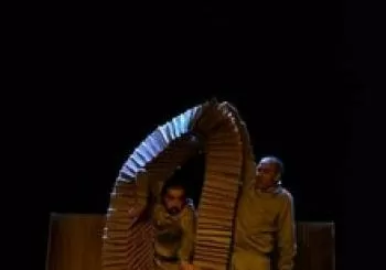 El mecanoscrit del segon origen (TEATRE PER ADULTS) en Petra