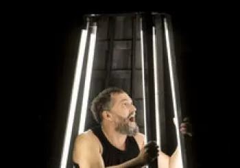11 de Agosto Teatro Corral de Anuncia, Urones de Castroponce STROKE114. En URONES DE CASTROPONCE