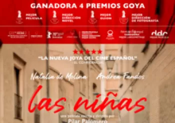 CINE · LAS NIÑAS · DIRECTED BY WOMEN en Sevilla