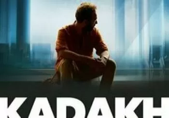 Kadakh (2018) + NHA mila (cortometraje) en Madrid