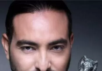 ALAIN PÉREZ & FRIENDS en Madrid