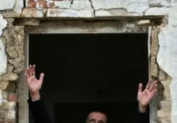 Rampaire en Reus