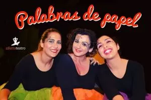 Palabras de papel. 25/06/2017