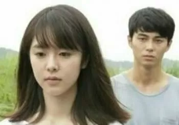 ASAKO I & II · CINE JAPONÉS · SEMINARIO LA REINVENCIÓN DE LOS CLÁSICOS en Sevilla