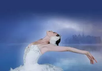 EL LAGO DE LOS CISNES en Mérida