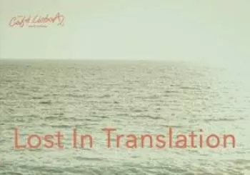 LOST IN TRANSLATION (Film Songs) en Palma