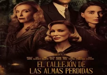 El Callejón de las almas perdidas en Málaga