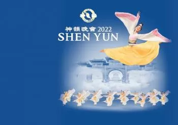 Shen Yun 2022 en Bremen