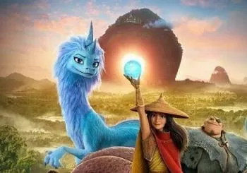 Raya y el último dragón en Santanyí