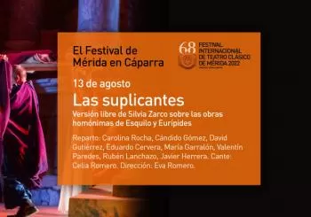 Las Suplicantes en Cáparra en Ciudad Romana de Cáparra (Cáceres)