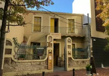 Recital poètic amb tastet en Terrassa