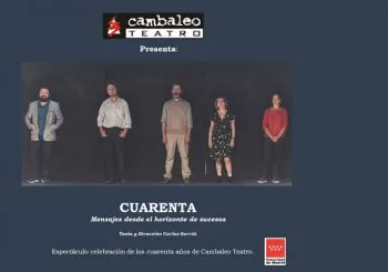 Cuarenta… (Mensajes desde el horizonte de suceso) - en Aranjuez