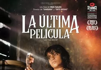 La última película en Vilafranca del Penedès