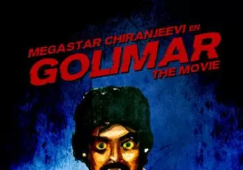 Golimar. ZineClub de verano. Casa del Cine en Almería