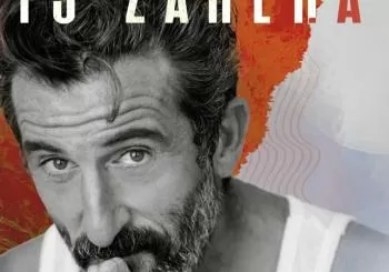 Luis Zahera en Villarrobledo