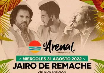JAIRO DE REMACHE & ANTONIO REMACHE Y FRASQUITO en El Palmar de Vejer de la Frontera