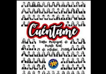 CORO JUVENIL LA SALLE SANTA NATALIA - CUÉNTAME a Puerto Real