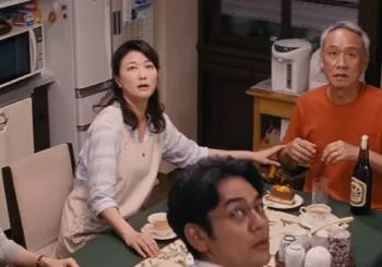 Sala Sala Fernando Rey: Kazoku wa tsuraiyo (Verano de una familia de Tokio) de Yoji Yamada en A Coruña