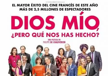 DIOS MÍO, ¿PERO QUÉ NOS HAS HECHO? en Sitges